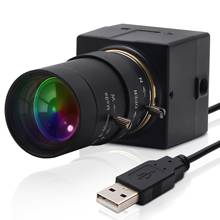 ELP 1MP камера видеонаблюдения Мини CMOS OV9712 аудио видео веб-камера HD с микрофоном Микрофон для компьютера ПК ноутбука 2024 - купить недорого