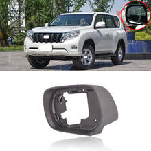 CAPQX  For Land Cruiser Prado FJ150 2700 4000 LC150 GRJ150 LC200 200 2009-2018 Rear View Mirror Cover Rearview mirror Frame Hood 2024 - buy cheap