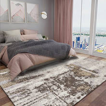 Alfombra abstracta moderna minimalista Beige gris para dormitorio, sala de estar, cocina, baño, alfombrillas personalizadas 2024 - compra barato