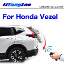 LiTangLee Автомобильный Электрический подъемник задних ворот, система помощи в багажнике и задней двери для дистанционного управления Honda Vezel 2013 ~ 2020 2024 - купить недорого