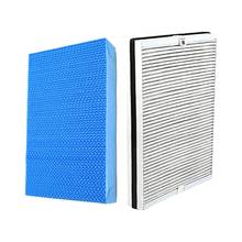 1pcs 4158 Activated Carbon HEPA Filter + 1pc AC4155 Air humidifier filter for Philips AC4080 AC4081 Purifier Air Purifier Parts 2024 - buy cheap