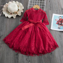 Платье для девочек с цветами, новинка 2021, летняя стильная кружевная повседневная одежда, розовое платье принцессы, одежда для маленьких девочек, элегантные Детские платья для девочек 2024 - купить недорого