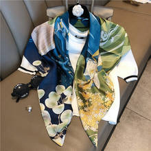 Модный Шелковый шарф из Твила для женщин, квадратные шали и накидки, шарфы для женщин 90*90 см, роскошный хиджаб, шарфы для женщин 2020 2024 - купить недорого