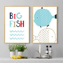 Minimalistic Big Fish Canvas Painting Black and White Poster Print Nordic Kids Wall Art Pictures for Living Room Decoration 2024 - buy cheap