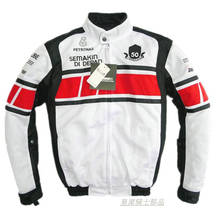 Chaqueta de malla para Motocross, para YAMAHA BMX MTB, Chaquetas blancas con Protector 2024 - compra barato