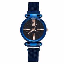 Relógios femininos de luxo senhoras relógio ímã relógios céu estrelado quartzo relógio de pulso relogio feminino montre femme 2020 reloj mujer 2024 - compre barato
