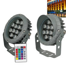 Lámpara de luz LED de inundación con memoria, foco con Control remoto, columna romana, AC110V240V, 12W, RGB, novedad 2024 - compra barato
