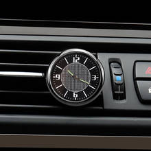 Car Decoration Clock Interior Air Vents Outlet Quartz Watch For Skoda Octavia A7 A5 1 2 3 Rapid Kodiaq Fabia Karoq Superb 2 Yeti 2024 - buy cheap
