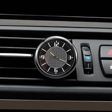 Reloj de decoración para coche, dispositivo de ventilación de aire Interior, de cuarzo, para Skoda Octavia A7, A5, 1, 2, 3, Rapid, kodifq, Fabia, Karoq, Superb 2, Yeti 2024 - compra barato