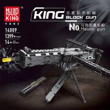 MOULD KING Creative Block Gun Toys The Motorized Maxim Gun Model Building Blocks Assembly Bricks Kids DIY Toys Christmas Gifts 2024 - buy cheap