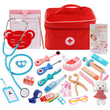 60 PCS/Set Pretend Play Doctor Medical Toys Children Education Medicine Box Carry Case Role Creative Playing Toys 2024 - buy cheap