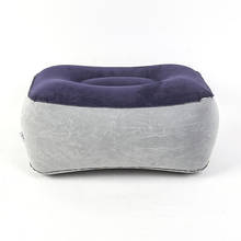 Надувная подушка для ног, из ПВХ, для путешествий, офиса, дома 2024 - купить недорого