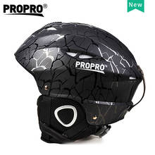 PROPRO лыжный шлем, защита для мужчин, лыжный шлем для сноуборда, для женщин, мужчин, для спорта, мотоцикла, велоспорта, скейтборда, катания на коньках, защитный шлем 2024 - купить недорого