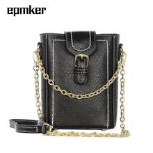 EPMKER 2021 Mini Crossbody Bag Chains Shoulder Bag Cute Side Bag Fashionable Purses and Handbags Luxury Designer Clutch Bags 2024 - buy cheap