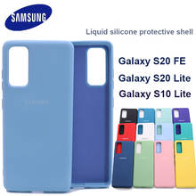 Чехол-накладка для Samsung Galaxy S10 Lite, S20 FE, S20 lite, A81, A91, S20 2024 - купить недорого