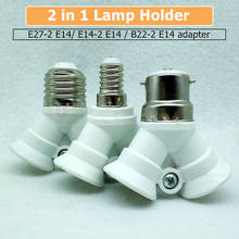 Convertidor de portalámparas E14 a E14 de 2 cabezales, E27 a E14 de 2 cabezales, adaptador de lámpara E27 2024 - compra barato