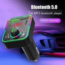 Carregador automotivo bluetooth 5.0, mp3 player, fm, com luz colorida, adaptador para carregador de celular, para carro, viva-voz 2024 - compre barato