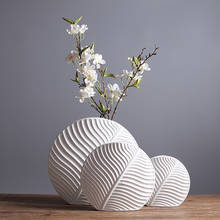 White Ceramic Leaf Vase Desktop Flower Arrangement Simple Living Room Bedroom Bookcase Large Floral Furnishings Home Decorations 2024 - buy cheap