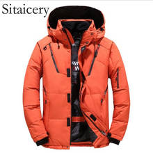 Sitaicery Man Jacket White Duck Down Zipper Coat Winter Thick Waterproof Hooded Men's Down Jacket Military Parka Men Wholesale 2024 - buy cheap