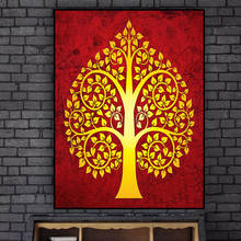 Vintage Style Thailand Bodhi Tree Oil Painting on Canvas Posters and Prints Scandinavian Art Wall Picture for Living Room Decor 2024 - buy cheap