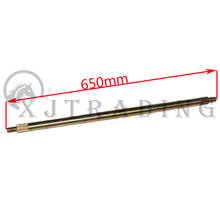 650mm rear axle is suitable for DIY electric off-road vehicle ATV car kart four-wheel motorcycle parts 2024 - buy cheap