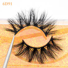 Visofree Lashes 3D Mink False Eyelashes Natural Long Fluffy Dramatic Volume Fake Lashes Extension Handmade Cruelty-free Eyelash 2024 - buy cheap