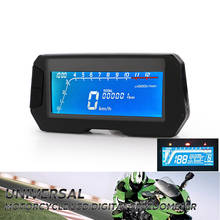 Velocímetro digital universal para motocicleta, odômetro, odômetro e tacômetro com código 2024 - compre barato