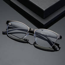 Óculos de leitura anti-azul armação de metal, óculos para leitura com aro completo com dobradiças de mola, estilo masculino e feminino 2024 - compre barato