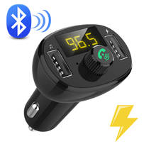 Автомобильный MP3-плеер, FM-модулятор с Bluetooth, с двумя USB-портами 2024 - купить недорого