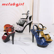 Mclubgirl Summer Fashion Snakeskin Shallow Buckle Women's Sandals Sexy Nightclub Model Stage Show High Heel Women's Shoes LFD 2024 - buy cheap