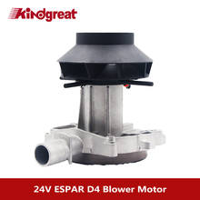Kindgreat-kit de aquecedor para estacionamento, ventilador e motor 252114992000, para eberspacher airtron d4 24v 2024 - compre barato
