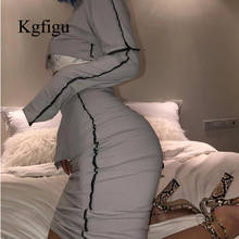Женские комплекты KGFIGU 2020, Новое поступление, серый топ с длинным рукавом и длинная юбка, костюмы из двух предметов, оптовая цена 2024 - купить недорого