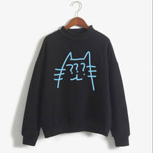 KPOP Idol Group SEVENTEEN 17 Turtlenecks Sweatshirts Women Fashion Harajuku Hoodies Sweatshirt Casual Streetwear Tracksuit Tops 2024 - buy cheap
