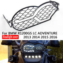 For BMW R1200GSA R 1200 GS R1200GS Adv 2004-2012 Motorcycle Stainless Steel Headlight Guard Protector Cover Protection Grill 2024 - buy cheap