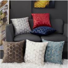 Beige Grey Coffe Velvet Bronzing Cushion Cover Home Decor Pillow Cover 45x45cm Pillow Case sofa cushions decorative Throw 2024 - buy cheap