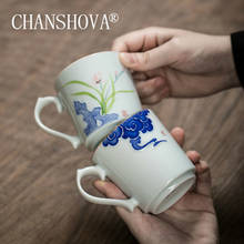 Chanshova 150ml estilo chinês artesanal cerâmica xícara de café caneca chá personalidade chinesa conjunto porcelana branca h585 2024 - compre barato