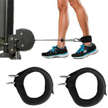 Alta qualidade esporte tornozelo âncora cinta dupla d-ring gym perna polia cinta de levantamento de fitness elástico durável cinto de náilon 73*5.5cm 2024 - compre barato