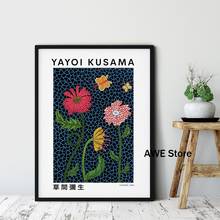 Yayoi kusama flores obras de arte exposição posters e impressões arte da parede fotos museu pintura da lona para sala estar escritório decoração 2024 - compre barato