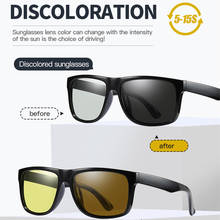 Gafas de sol cuadradas Retro para hombre y mujer, lentes de sol fotocromáticas polarizadas con visión nocturna y día, UV400, novedad de 2020 2024 - compra barato