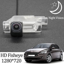 Owtosin HD 1280*720 Fisheye Rear View Camera For Peugeot 301/For Citroen C-Elysee 2012-2019 Car Vehicle Parking Accessories 2024 - buy cheap