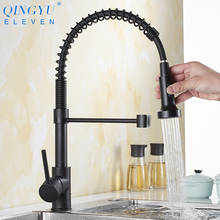 Black Brass Kitchen Faucets Sink Single Lever Pull Out Spring Spout Mixers Tap Hot And Cold Water Mixer Faucets For Kitchen Sink 2024 - buy cheap