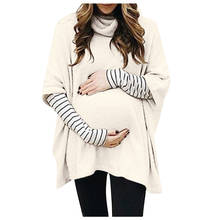 Зимняя Толстовка для беременных свитшот для беременных с высоким воротником с длинным рукавом комбинированные полосатые топы пуловер Блузка Верхняя одежда # g4 2024 - купить недорого