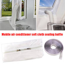 Hot Air Stop Conditioner Outlet Window Sealing Kit for Mobile Air Conditioners Home Accessories STTA889 2024 - buy cheap