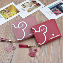 Disney Mickey mouse Small wallet lady short zipper tassel key coin purse student small mini wallet Minnie card holder Clutch 2024 - buy cheap