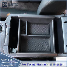 Автомобильная центральная консоль для Toyota 4runner 2010-2020 аксессуары центральный многофункциональный контейнер для хранения поддонов 4 Runner 2024 - купить недорого