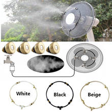 Garden Water Sprayer Portable Mist Fan Ring Fog Maker Summer Cooling System With Brass Nozzles For Outdoor Patio Nebulizer 2024 - buy cheap