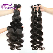 Wholesale Brazilian Hair Weave Bundles Body Wave Remy Hair Weaving Natural Color 30 32 34 36 38 40 Inch Human Hair Extensions 2024 - buy cheap