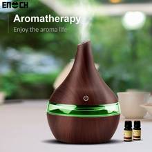 300ML USB Electric Humidifier Essential Aroma Oil Diffuser Ultrasonic Wood Grain Air Humidifier USB Mini Mist Maker LED Light 2024 - buy cheap