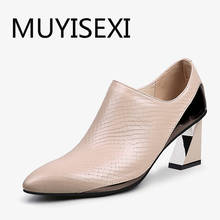 Zapatos de tacón alto de 6cm para mujer, calzado de piel auténtica con punta puntiaguda, colores mezclados, sin cordones, HL191, MUYISEXI 2024 - compra barato