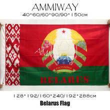 AMMIWAY Belarus Symbol of Belarus State Coat of Emblem Flags and Banners Belorussia Byelorussia Republic of Belarus Flas 2024 - buy cheap